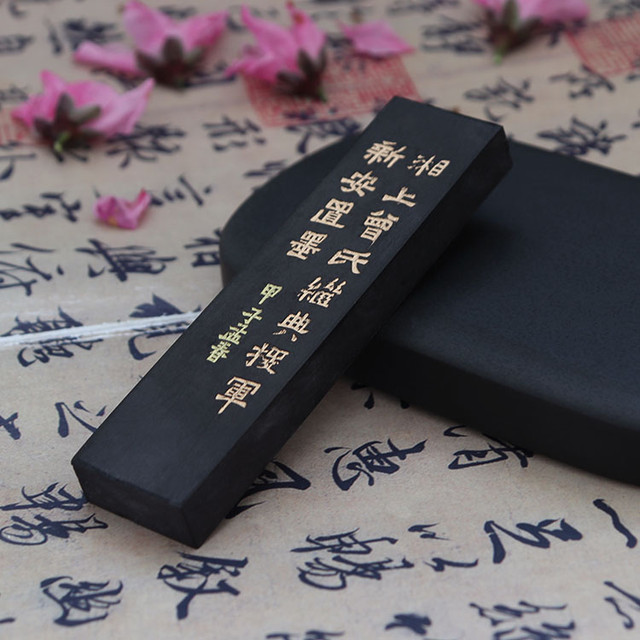 Chinese Black Ink Stick Solid Paint Hui Mo Sumi e Chinese calligraphy Ink  Block ink Song Yan Quan Yan - AliExpress